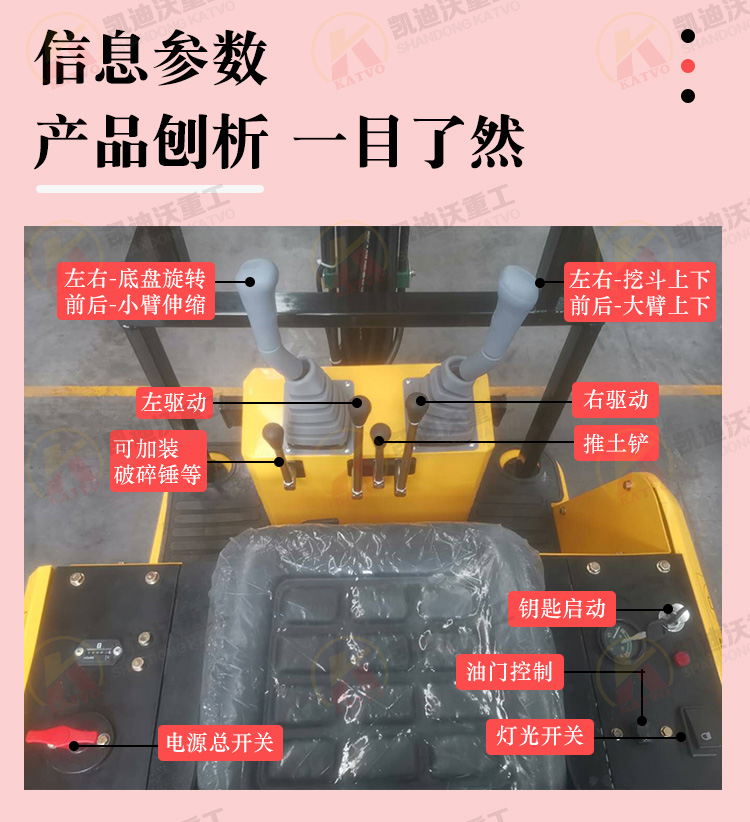 詳情_06.jpg